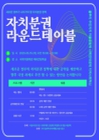 미리보기 이미지 1번째