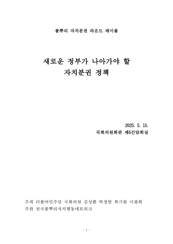 미리보기 이미지 2번째