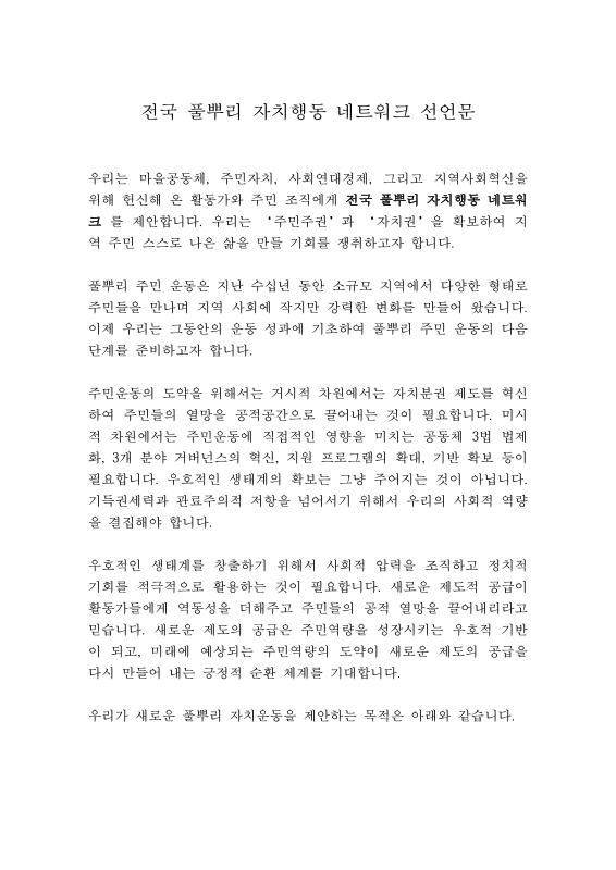 미리보기 이미지 4번째