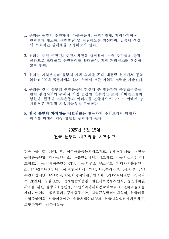 미리보기 이미지 5번째