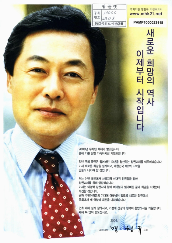 미리보기 이미지 1번째