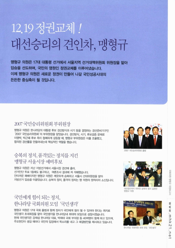 미리보기 이미지 3번째
