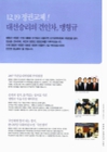 미리보기 이미지 3번째