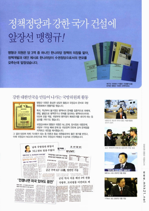 미리보기 이미지 5번째