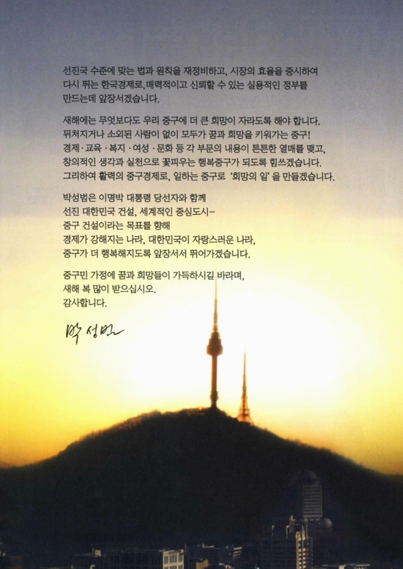 미리보기 이미지 3번째