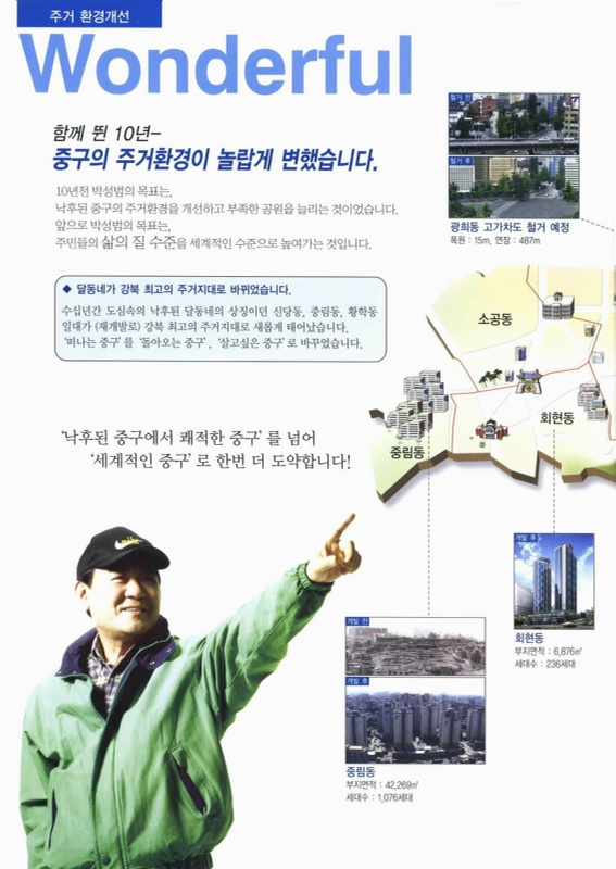 미리보기 이미지 4번째