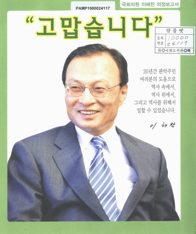 미리보기 이미지 1번째
