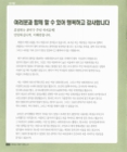 미리보기 이미지 1번째