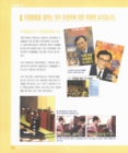 미리보기 이미지 3번째