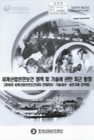 미리보기 이미지 1번째