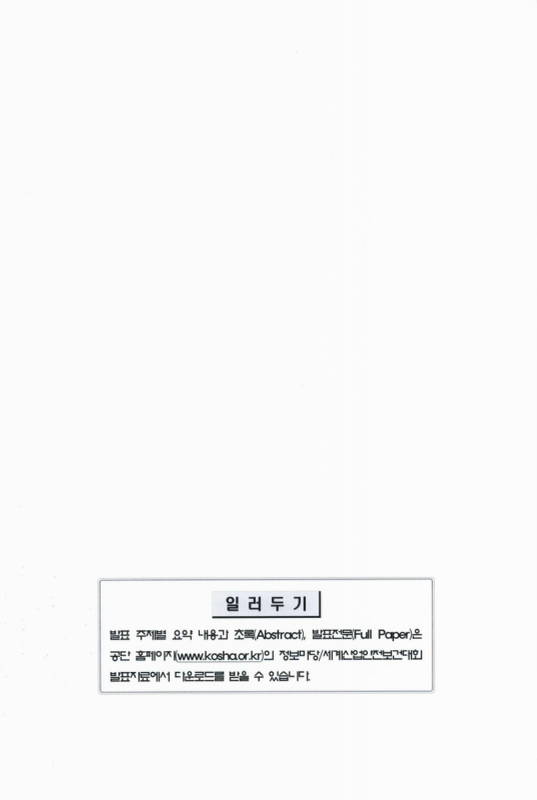 미리보기 이미지 2번째
