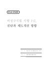 미리보기 이미지 1번째