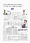 미리보기 이미지 3번째