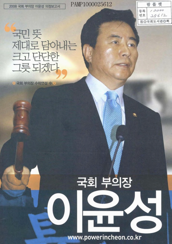 미리보기 이미지 1번째