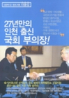 미리보기 이미지 2번째