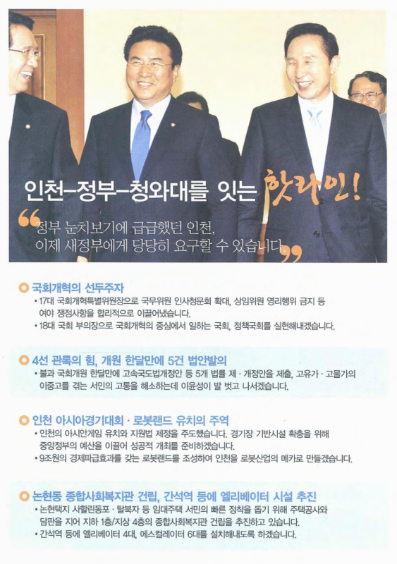 미리보기 이미지 3번째