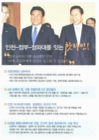 미리보기 이미지 3번째