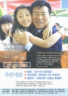 미리보기 이미지 4번째