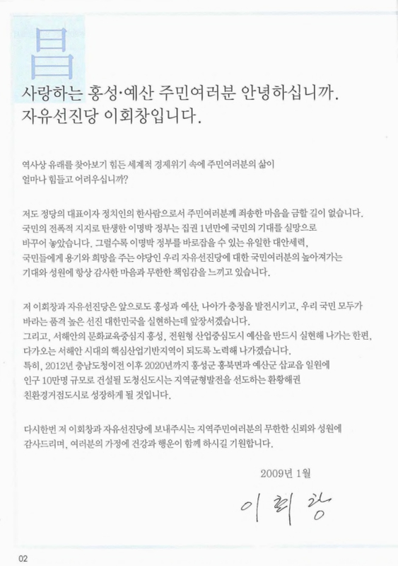 미리보기 이미지 2번째