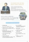 미리보기 이미지 2번째