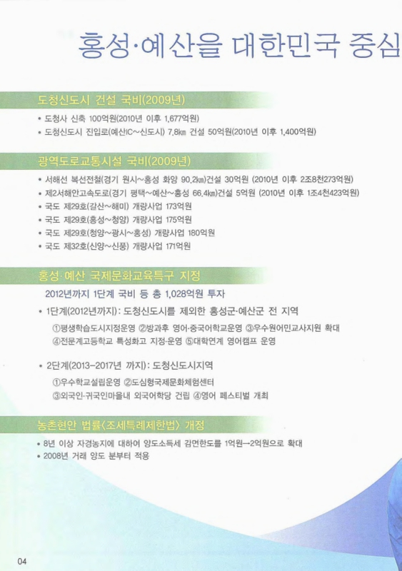 미리보기 이미지 4번째