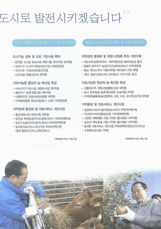미리보기 이미지 5번째