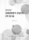 미리보기 이미지 1번째