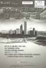 미리보기 이미지 1번째