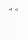 미리보기 이미지 5번째