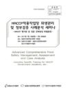 미리보기 이미지 1번째