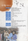 미리보기 이미지 1번째