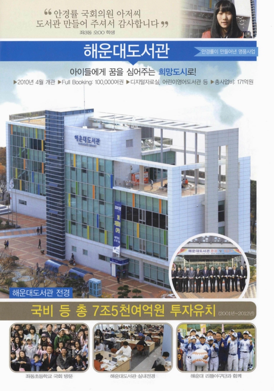미리보기 이미지 5번째