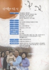 미리보기 이미지 2번째