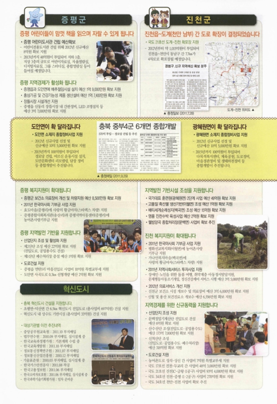 미리보기 이미지 2번째