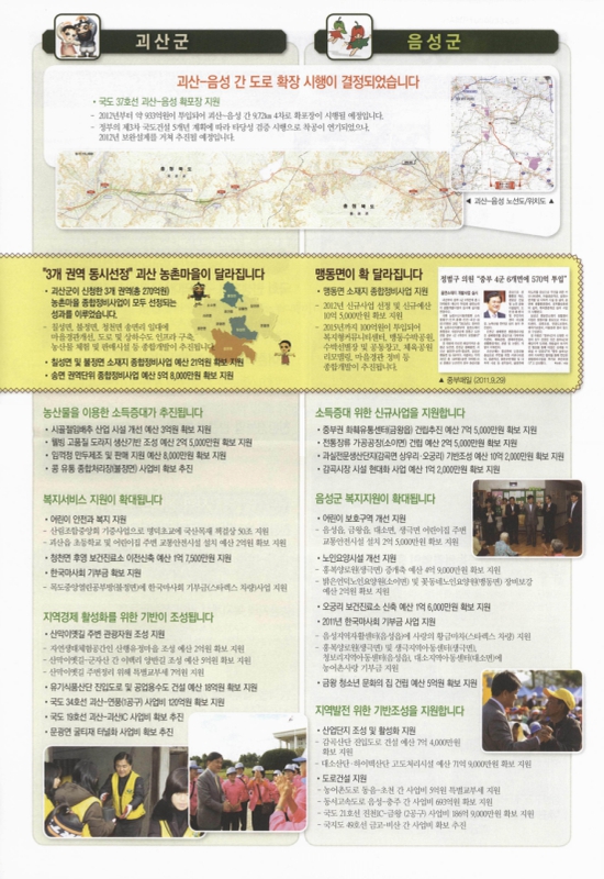 미리보기 이미지 3번째