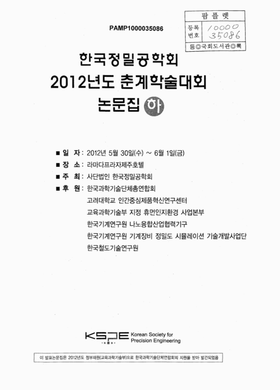 미리보기 이미지 1번째