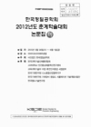 미리보기 이미지 1번째