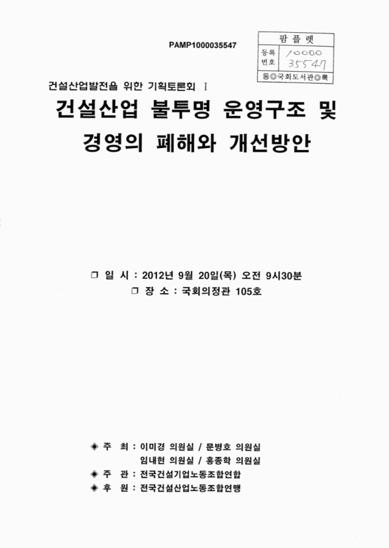 미리보기 이미지 1번째