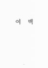 미리보기 이미지 5번째