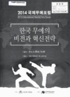 미리보기 이미지 1번째