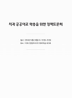 미리보기 이미지 1번째