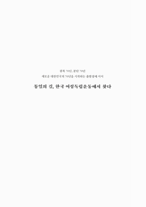 미리보기 이미지 2번째