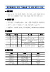 미리보기 이미지 1번째