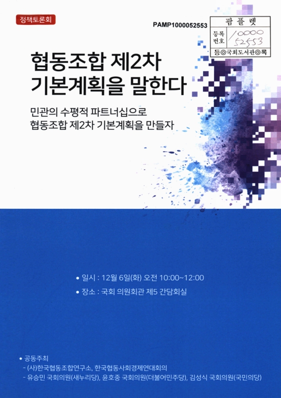 미리보기 이미지 1번째