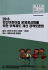 미리보기 이미지 1번째