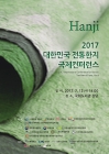 미리보기 이미지 1번째
