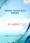 미리보기 이미지 1번째