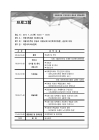 미리보기 이미지 2번째