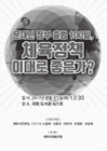 미리보기 이미지 1번째