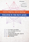 미리보기 이미지 1번째
